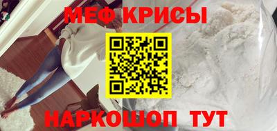 винт Аргун