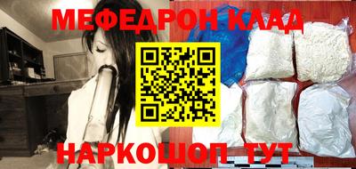 экстази Апрелевка