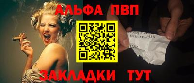 экстази Апрелевка