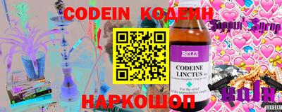 экстази Апрелевка