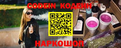 экстази Апрелевка