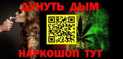 экстази Апрелевка