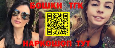 винт Аргун