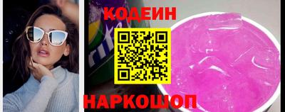 экстази Апрелевка