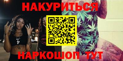 экстази Апрелевка