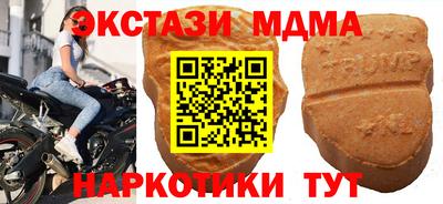 винт Аргун