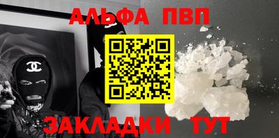 экстази Апрелевка