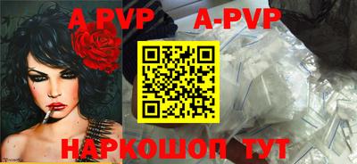 экстази Апрелевка
