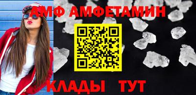 экстази Апрелевка