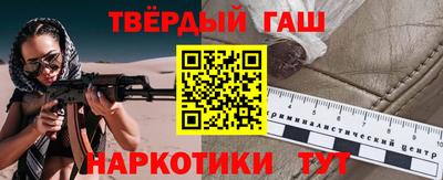 винт Аргун