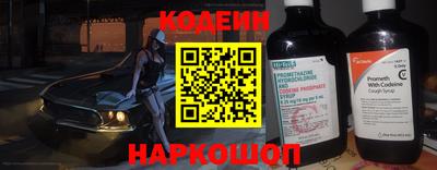 экстази Апрелевка