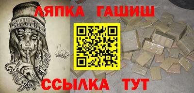 экстази Апрелевка