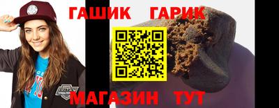 СК Гатчина