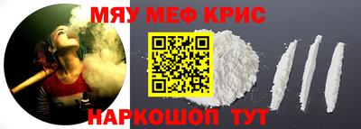 экстази Апрелевка